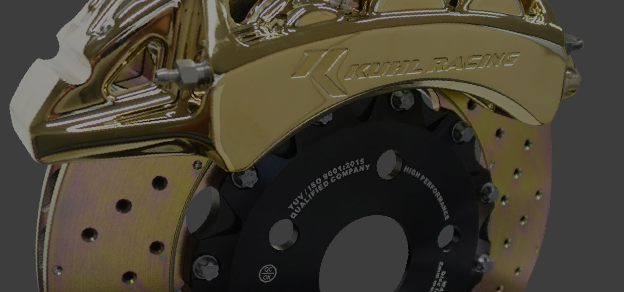 レーシングブレーキシステム