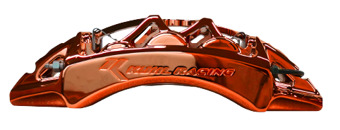 メタルオレンジ