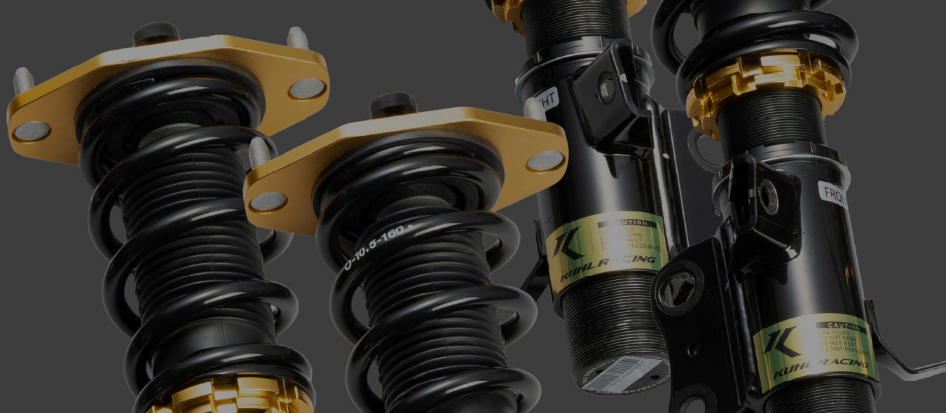 レーシングダンパー