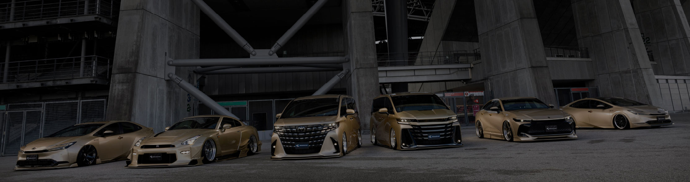 業者販売について